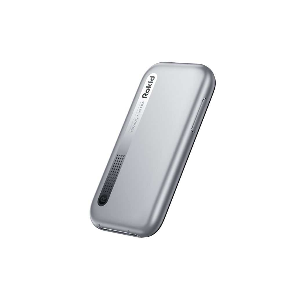 Rokid AR Spatial